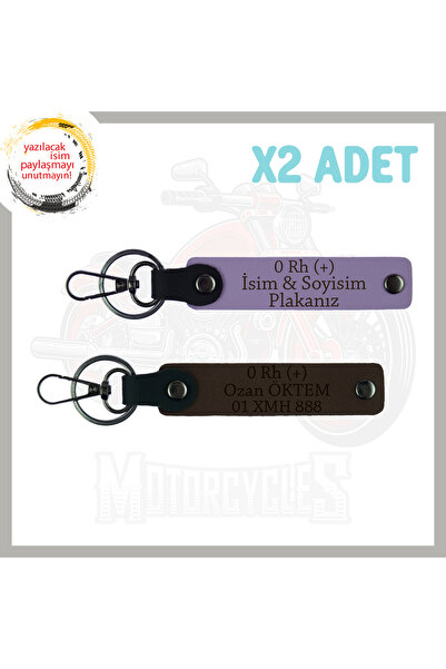 Miaju Purple Violet-White, Special Name Plate for Road Drivers and 0 Rh (+) B...