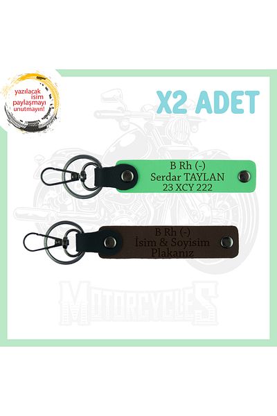 miawiki Speed ​​Lovers Name Plate B Rh (-) Blood Group Written Special Production 2-Piece Keychain, , K. Brown-F Green