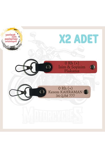miawiki For Motorcyclist, Set of 2 Keychains with Name Plate and 0 Rh (+) Blood Type Written, Pomegranate Flower-Baby Mouth