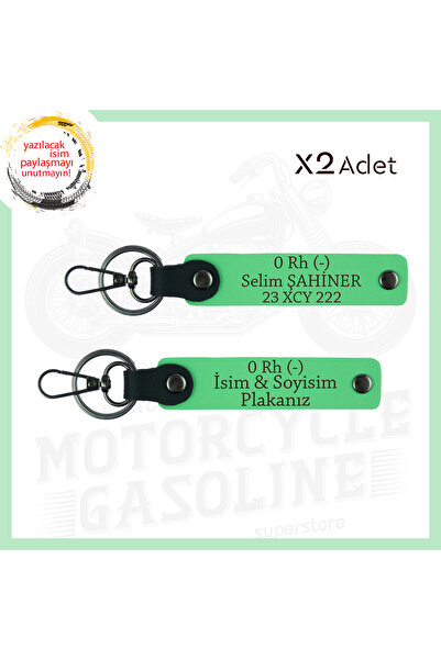 Asortishey Emergency 2-Key Chain with Name Plate and 0 (-) Blood Type Written...