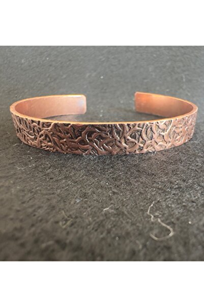 Fatih Bakır Bilezik{desenli }