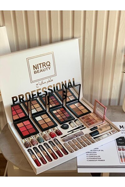 NITRQ BEAUTY بوكس مكياج متكامل كل ما تحتاجينه في بوكس واحد