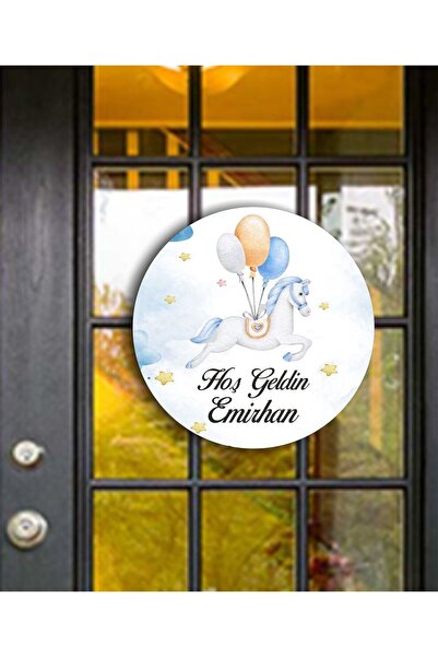 fabriflow exclusive Balonlu At Desenli Kabartma Figürlü Sünnet Yenidoğan Bebe...