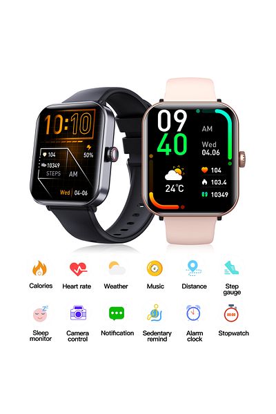 trands Smart Watch SW110
