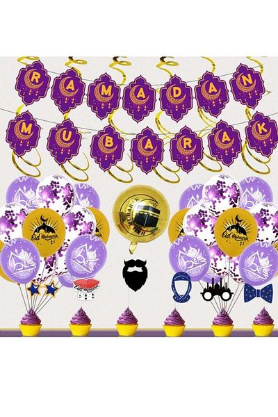 COOYA Happy Eid Mubarak Decoration Balloon set,Arab Eid al Fitr confetti balloons Muslim latex balloons