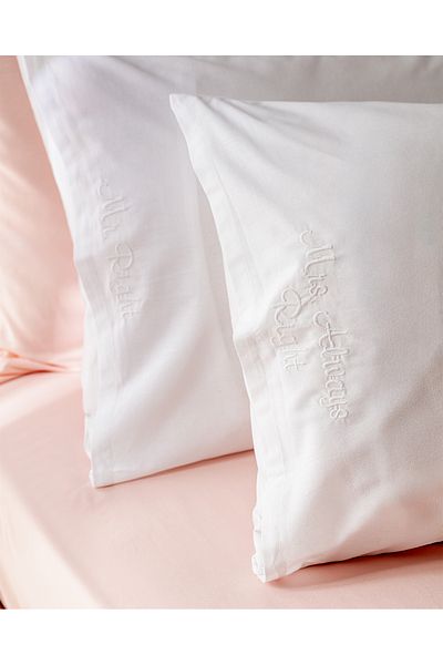 Madame Coco Recy 100% Cotton 2-Pece Μαξιλαροθήκη - Λευκή