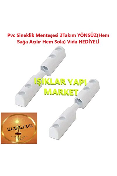 ece life Pvc Pencere Sinekliği Menteşesi -Sineklik Menteşesi -Menteşe -Yönsüz (Pk./Ad.: 2Takım) Vida Hediyeli
