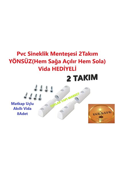 ece life Pvc Pencere Sinekliği Menteşesi -Sineklik Menteşesi -Menteşe -Yönsüz (Pk./Ad.: 2Takım) Vida Hediyeli