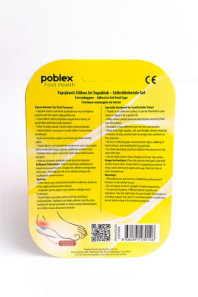 Poblex Adhesive Silicone Gel Heel - Men