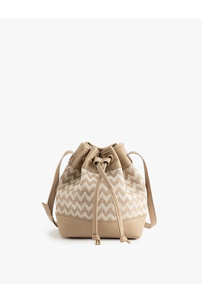 Koton Striped Patterned Strap Backpack