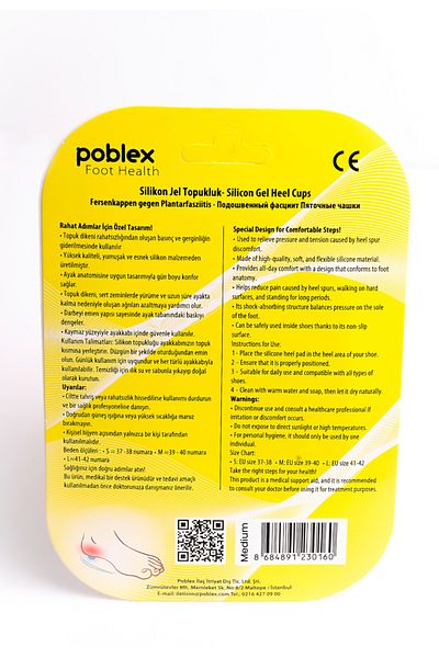 Poblex Silicone Gel Heel - m
