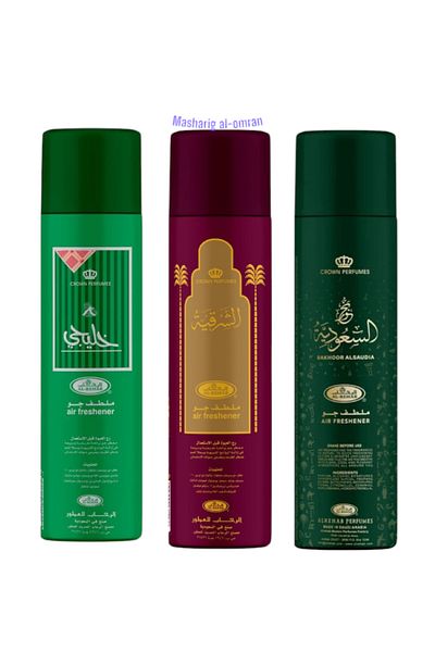 ALREHAB Our Gulf Air Fresheners Collection: One Saudi Incense Freshener, Gulf Freshener, Eastern Freshener 300ml x 3