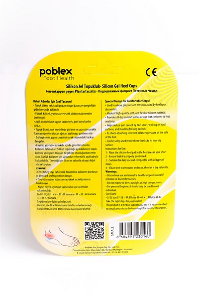 Poblex Silicone Gel Heel - S