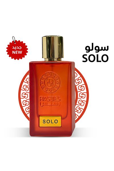 rasees Rasis Solo Perfume 75 ml