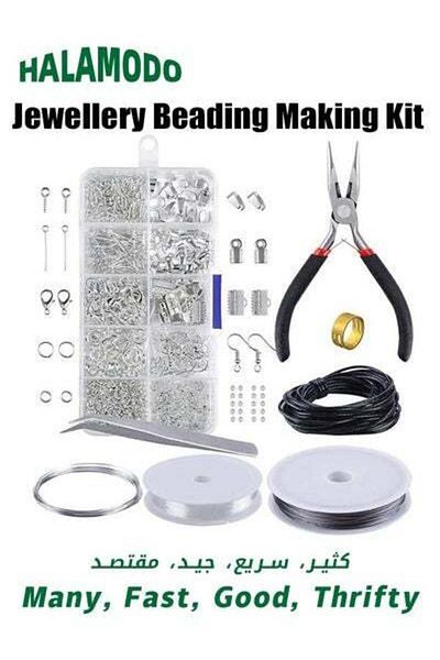 HALAMODO Professional Jewellery Making Kit, Jewelry Findings Starter Set, Jewelry Beading Making and Repair T