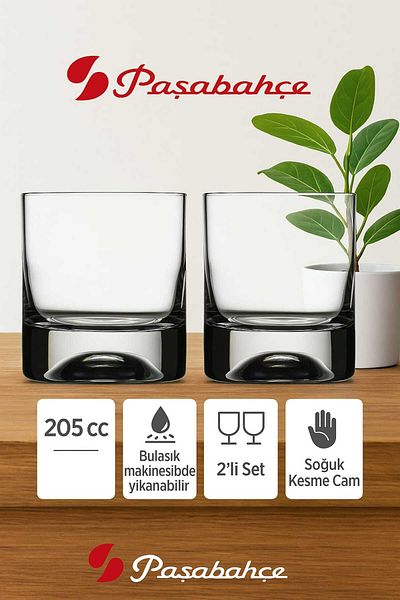 Paşabahçe Holiday 205 Cc Cold Cut Glass Soft Drink Glass Set of 2