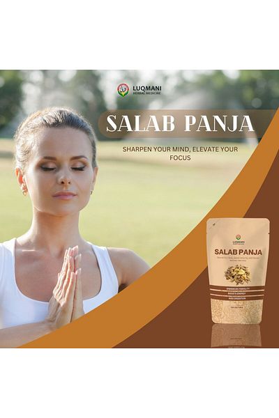 LUQMAN Salab Panja 50gram Pack Enhances Vitality and Energy Levels
