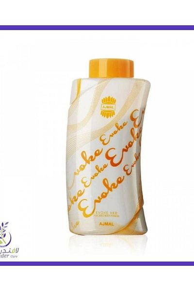 Ajmal 100 بودرا