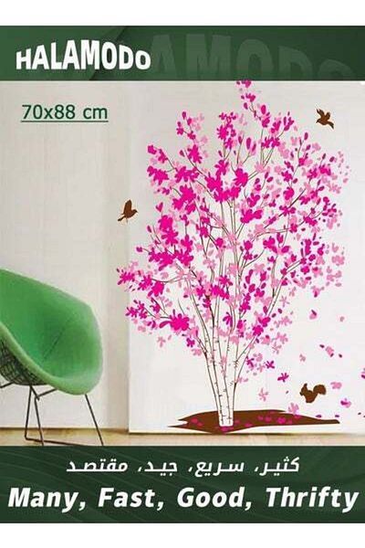 HALAMODO Flower Tree DIY Wall Stickers, Fashion Home Decor, Peel and Stick Removable Wall Stickers, for Livin