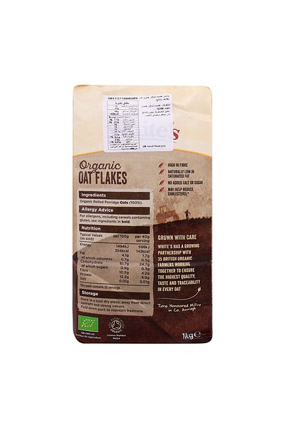 WHİTE'S White's Organic Oat Flakes 1 kg