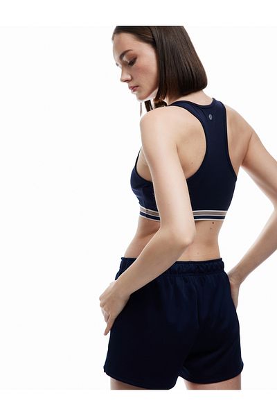 Koton Striped U-Neck Covered Sports Bra