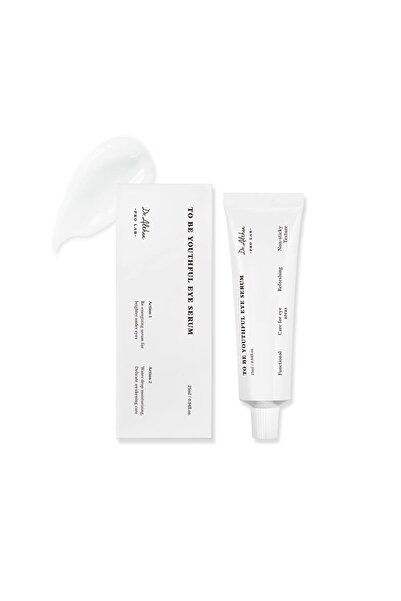 Dr. Althea سيروم العيون "تو بي يوثفول" 25 مل للعناية بتفتيح البشرة ومحاربة ال...