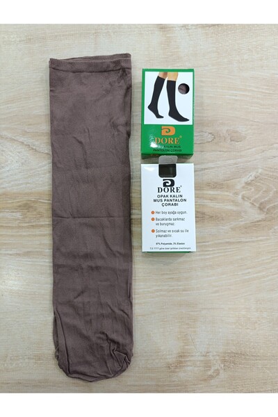 Dore Çorap Κάλτσες Vizon86 Χρώμα 70 Ντενιέ Παχύρες Κάλτσες μέχρι το Γόνατο Πράσινο Κουτί 12 Ζεύγη