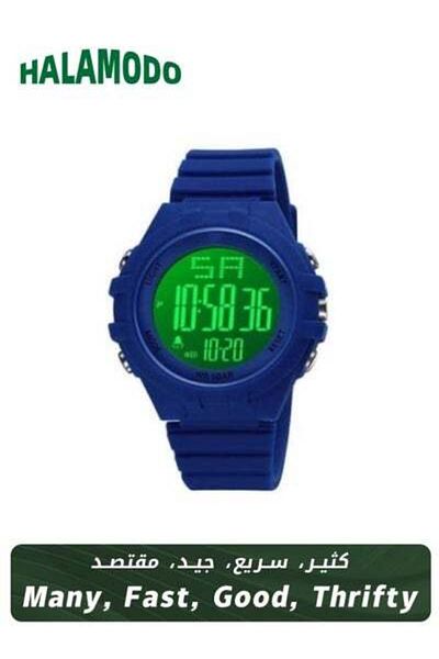 HALAMODO Men's 1715 Army Style Waterproof Silicone Band Men Sport Wristwatch