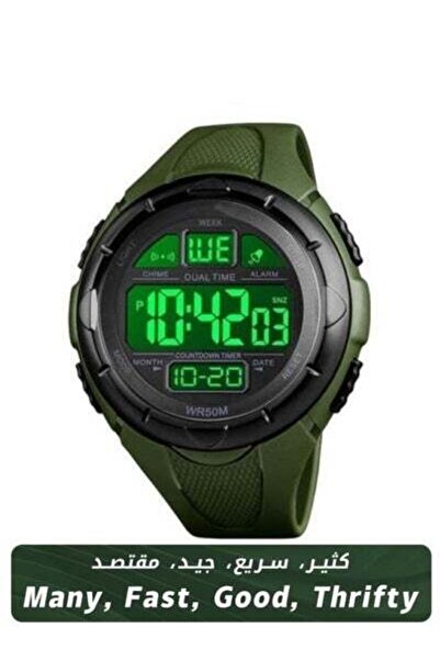HALAMODO Men's 1656 Dual Time Digital Relojes Deportivos Sport Watch