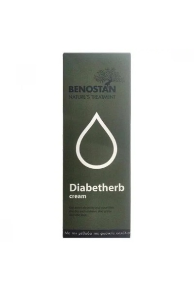 BENOSTAN كريم ديابيثيرب 125 مل (بينوستان)