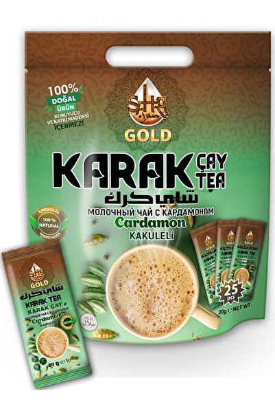 SAHRA GOLD Kakukeli Karak Çay 25 li tek içimlik - cardamom Karak tea 25 stick instant