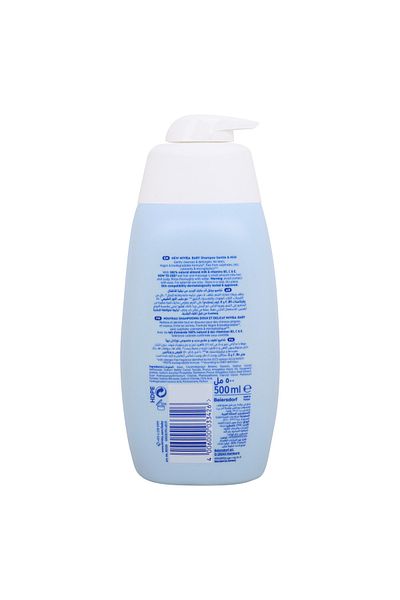 NIVEA Baby Shampoo Gentle & Mild 500ml | Tear-Free, Hypoallergenic Formula