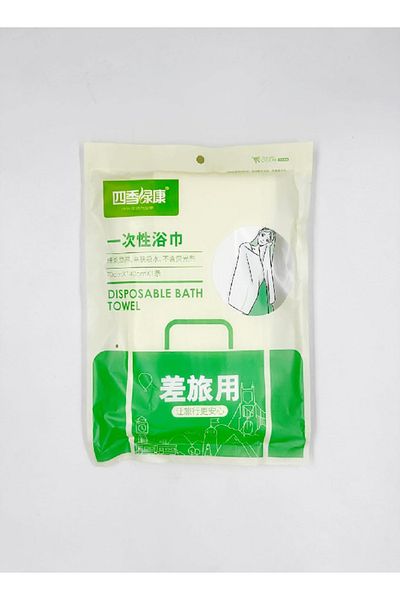 RAHALIFE HOME SOLUTION Disposable Bath Towels Soft, Absorbent, Single-Use Towels for Travel, Spa & Home
