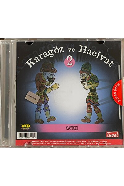 Kovak Kailyn Karagöz ve Hacivat Kayıkçı VCD - TÜRK GÖLGE OYUNU SANATI