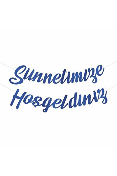 Patladı Gitti Sünnetimize Hoşgeldiniz Kaligrafi Banner; Sünnet Kutlama Seti