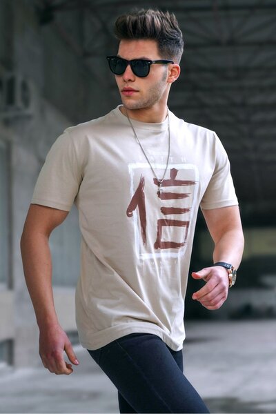 Madmext Μπλουζάκι με στάμπα Μπεζ Oversize 5390