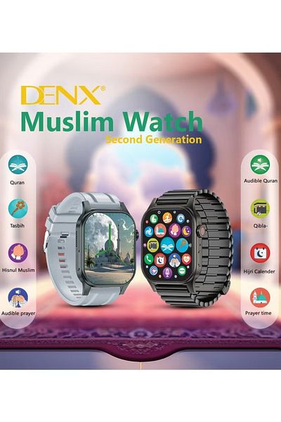 Denx ساعة MUSLIM WATCH ULTRA الذكية الجديدة