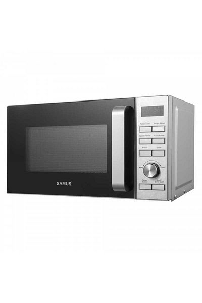 Samus Microwave Oven Samus SMC-20DX1 700W 20L Silver