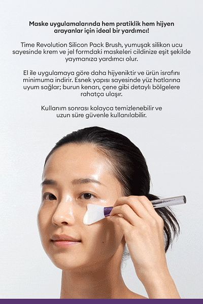 Missha Silicone Structure Mask Application Brush Time Revolution Silicon Pack Brush