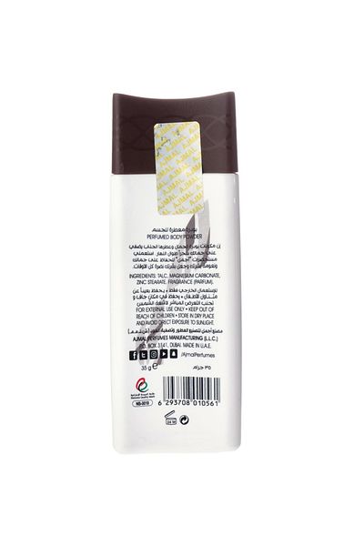 Ajmal Dahn Al Oudh Powder For Unisex 35grams