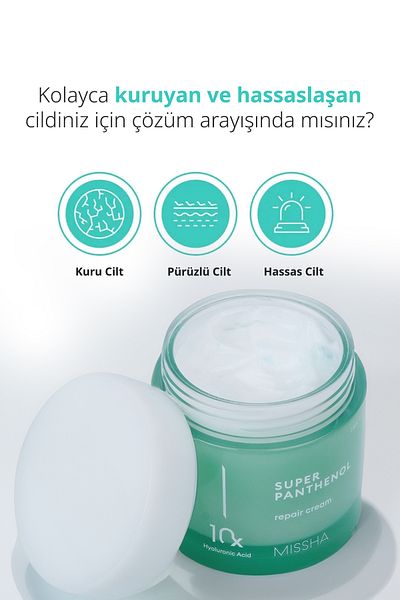 Missha Care Cream Enriched with Pantenol Capsules Super Panthenol Repair Cream
