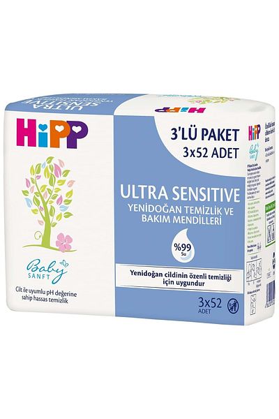Hipp Baby Sanft Wet Towel Wipes 52 Sheets Ultra Sensitive Newborn 12 Pcs Set (4Pk*3) 624 Sheets