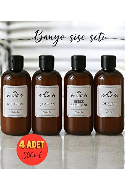 Dem Home Cam Görünümlü Plastik Sabunluk 4lü Şampuan-saç Kremi-bebek Şampuanı-...