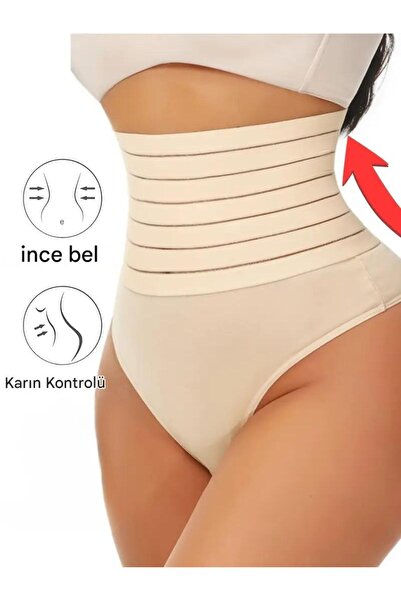 giyindegel High Waist Tightening Abdomen and Belly Boxer Corset