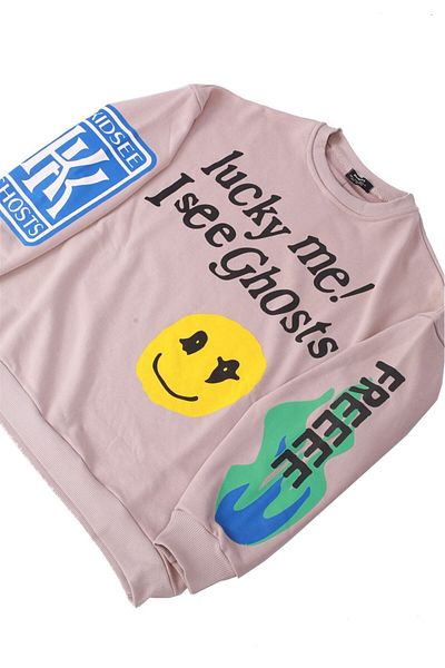 Madmext Φούτερ Mad Girls Beige Oversize Mg1206