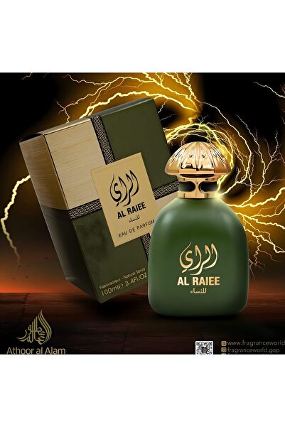 Fragrance World Apa de parfum FW Athoor Al Alam, Al Raiee Lil Nisaa, unisex, 100 ml