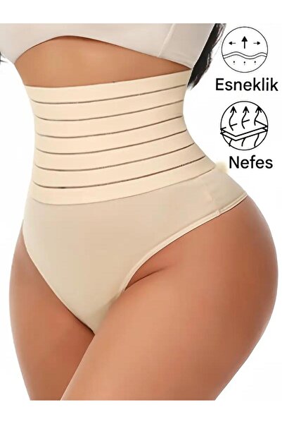 giyindegel High Waist Tightening Abdomen and Belly Boxer Corset