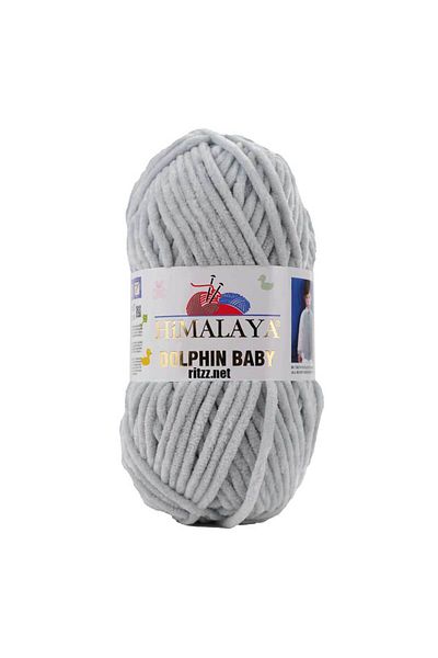 Himalaya Dolphin Baby 80325 Μάρμαρο