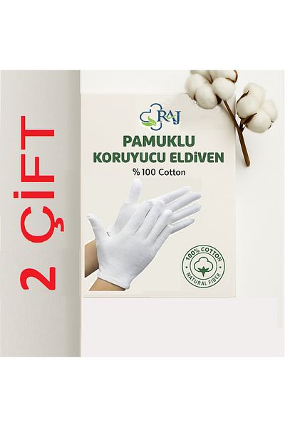 RAJ Gloves -Cotton Protective Gloves 2 Pairs