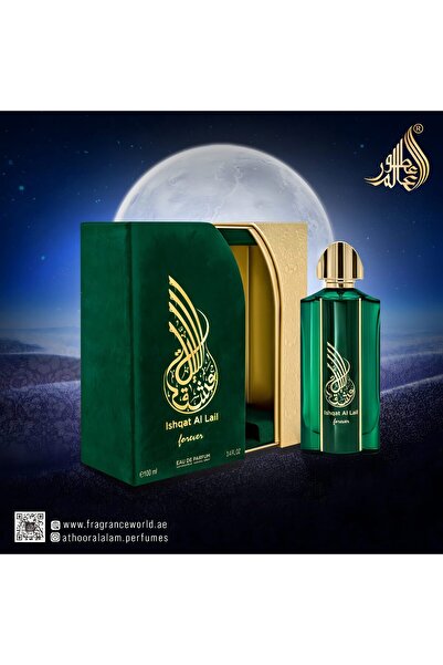 Fragrance World Apa de parfum FW Athoor Al Alam, Ishqat Al Lail Forever, barbati, 100 ml